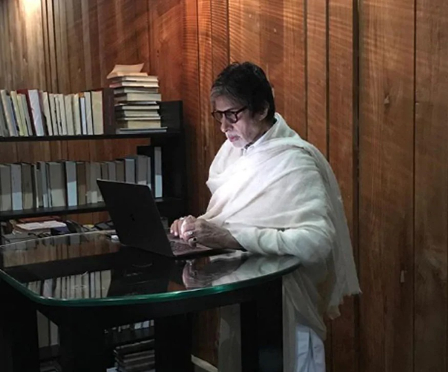 बिग बी का अपना स्टडी रूम